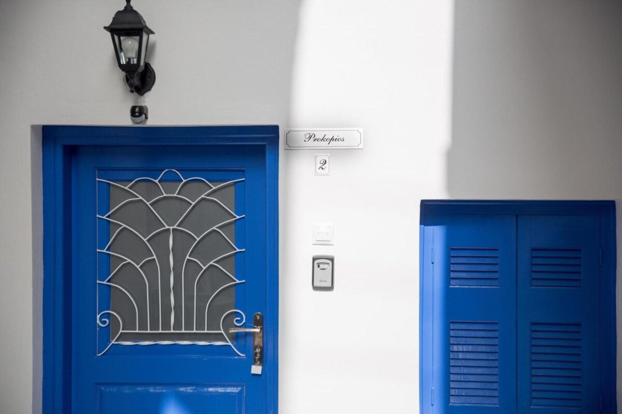 Aimou Studio'S Apartment'S Piräus Exterior foto